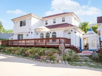 Hapcheonho View Smile Pension Hotels in Hapcheon-gun