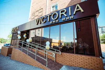 Victoria Hotels near Buryatia History Museum