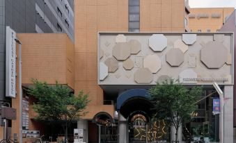 PRINCESS GARDEN HOTEL