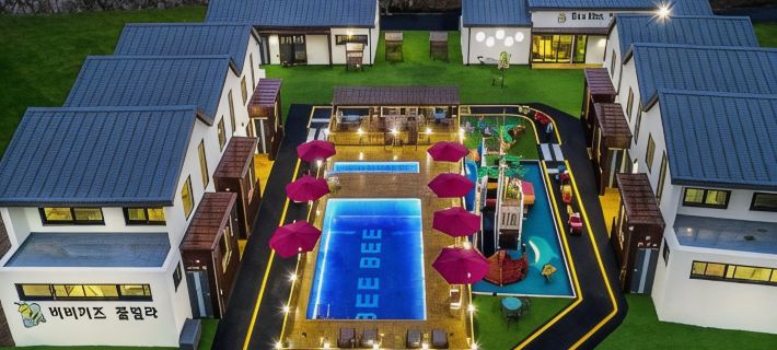 Gapyeong BB Kids Pool Villa Hotéis em Gapyeong-gun