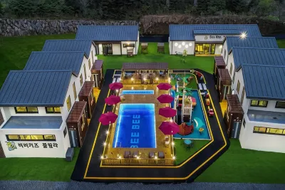 Gapyeong BB Kids Pool Villa Hotels near 새연리조트 가평현리1호점(카라반&글램핑)