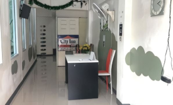City Inn Udonthani
