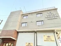 Hotel Mangal Shree Hotels near Shri Chintaman Ganesh Temple, Ujjain