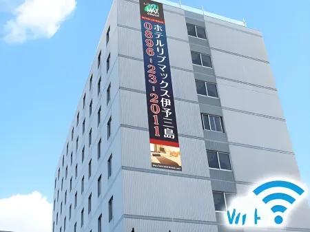 HOTEL LiVEMAX BUDGET Iyo Mishima