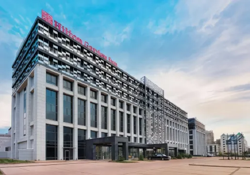 Hilton Garden Inn Astana Отели рядом с достопримечательностью «Назарбаев Центр»