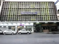Numsin Hotel Hotels near Buono Dine&Wine