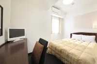 Urban Hotel Tokyo Fuchu Nishiguchi - 3-Star