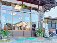 Yumeno Onsen Hotels in 