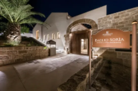 บาลโย โซเรีย รีสอร์ทแอนด์ไวน์เอ็กซ์พีเรียนซ์