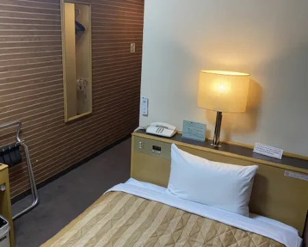 Crown Hills Furukawa Hoteles en Ōsaki
