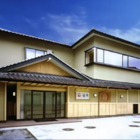 Kyotango Emidokoro Kaiko