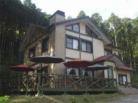 Rest House Mori No Shirabe