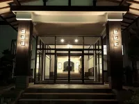 Hishino Onsen Yakushikan Hotels near Komoro Station