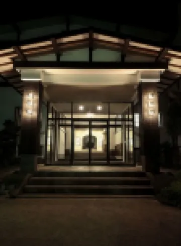 Hishino Onsen Yakushikan