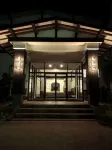Hishino Onsen Yakushikan