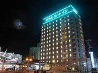 露櫻飯店北九州若松站東店 JR黑崎站附近的飯店