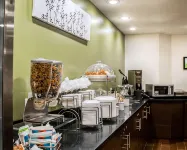 Sleep Inn Hotels in Summersville