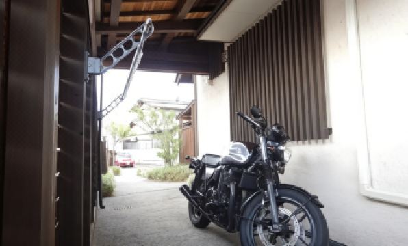 Guest House Wakabaya