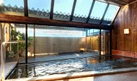 Suigekka - Hot Springs