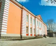 Gostinitsa Tsentralnaya Hotels in 