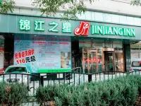 Jinjiang Inn (Anshan Xingsheng Square) - 2 estrellas