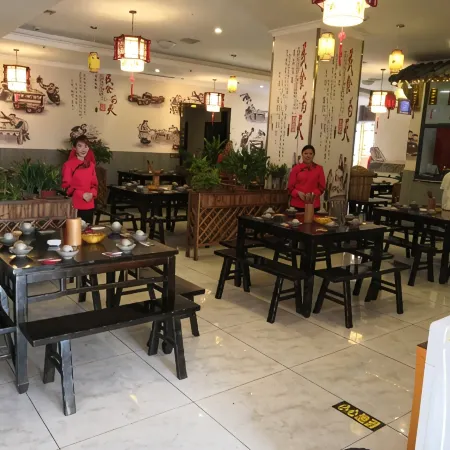 Daozhen Brother Business Express Hotel