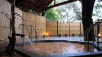 Negiya Ryofukaku - Hot Springs