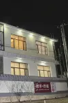 Qixiang Homestay
