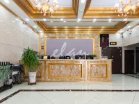 Luyuan Business Hotel