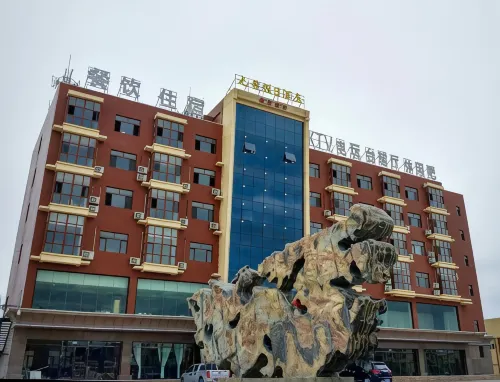 Jiulong Holiday Hotel