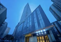 博偉飯店（西門王府井店）