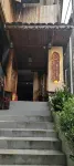Boyin Yunshe Mountain Scenic Resort (Xijiang Qianhu Miao Village Miao Museum Store) Hotels in 