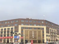 HENG FU HOTEL Hotel di Xiaogan