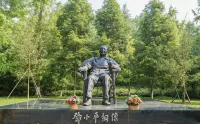 HanTing Hotel (Guang'an Huaying) - Bergblick