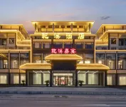 Qian Stream Grand Hotel