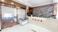 Yulin Hotel, Yuzi Island