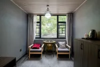 Anshun Guishu Homestay (302 Hospital) - Inns