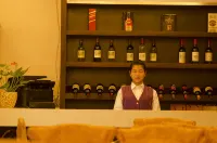 โรงแรมนานาชาติจินหลง - ที่มีบาร์