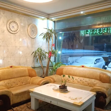 Jishishan Hehai Business Hotel