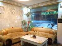Jishishan Hehai Business Hotel