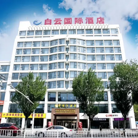 Baiyun Hotel
