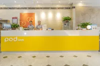 Pod Inn Yanxuan Hotel (Xi'an Bell Tower Yongningmen Subway Station)