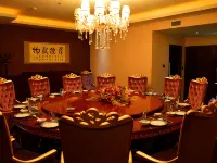 Lingtang Hotel (Lingtang County People's Government Second Middle School Branch) Hotel a Lintan