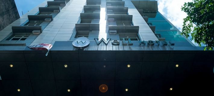 The Well Hotel Hotels in Cebu