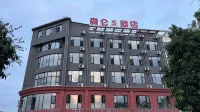 Senlun Smart Hotel