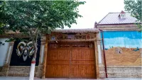 Bole Yujian Aliweng Homestay