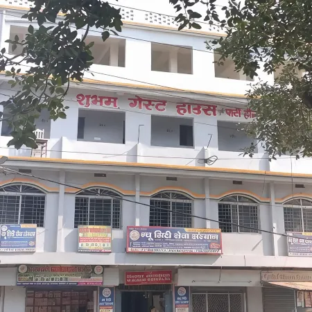 Shubham Guest House