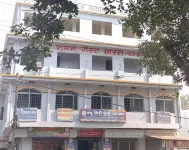 Shubham Guest House