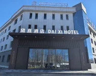 Daixi Hotel (Dinosaur Plaza) - 3-Star