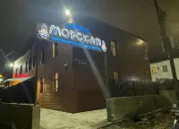 Morskaya Hotel - 2 звезды